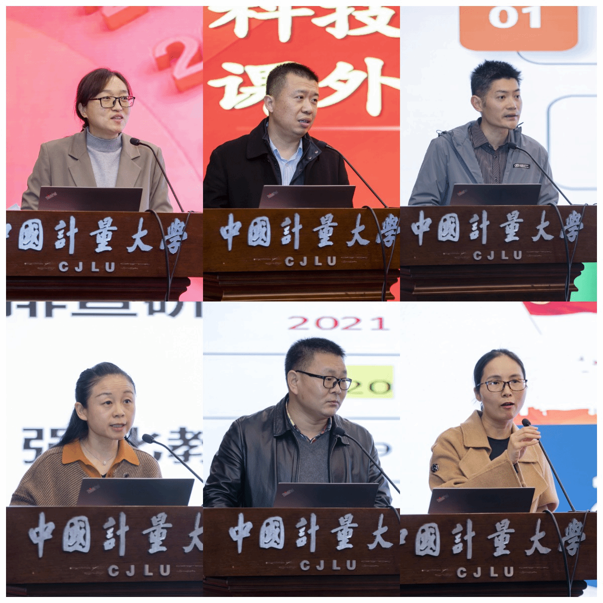 3月3日上午,我校在闻厅二楼报告厅召开2022年度学生工作布置会。会议由校党委副书记程刚主持,各学院学生工作书记、全体辅导员,学工部、研工部、团委工作人员参加会议。