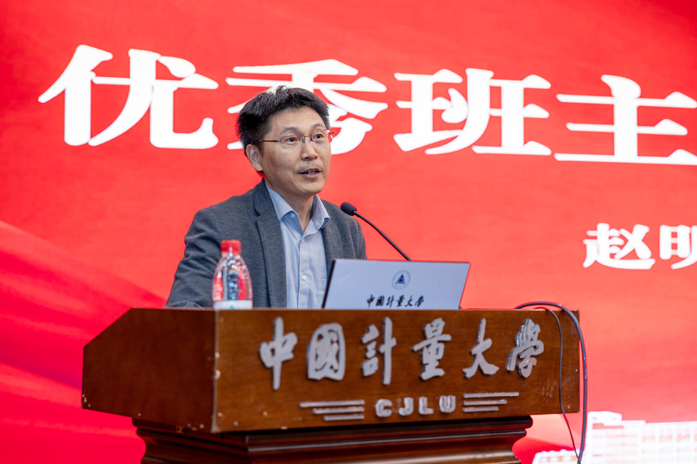 心理培训讲座现场4