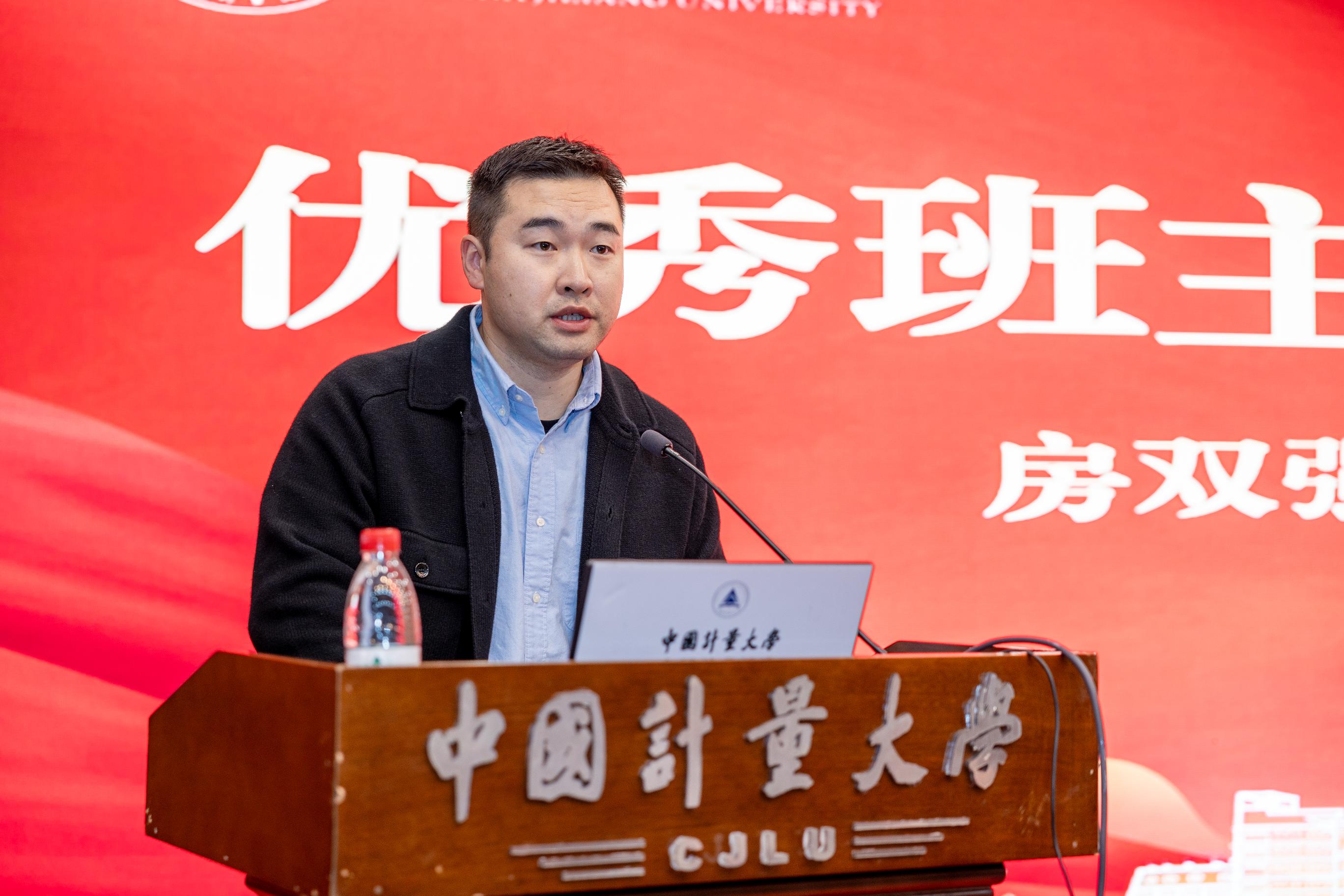 心理培训讲座现场3