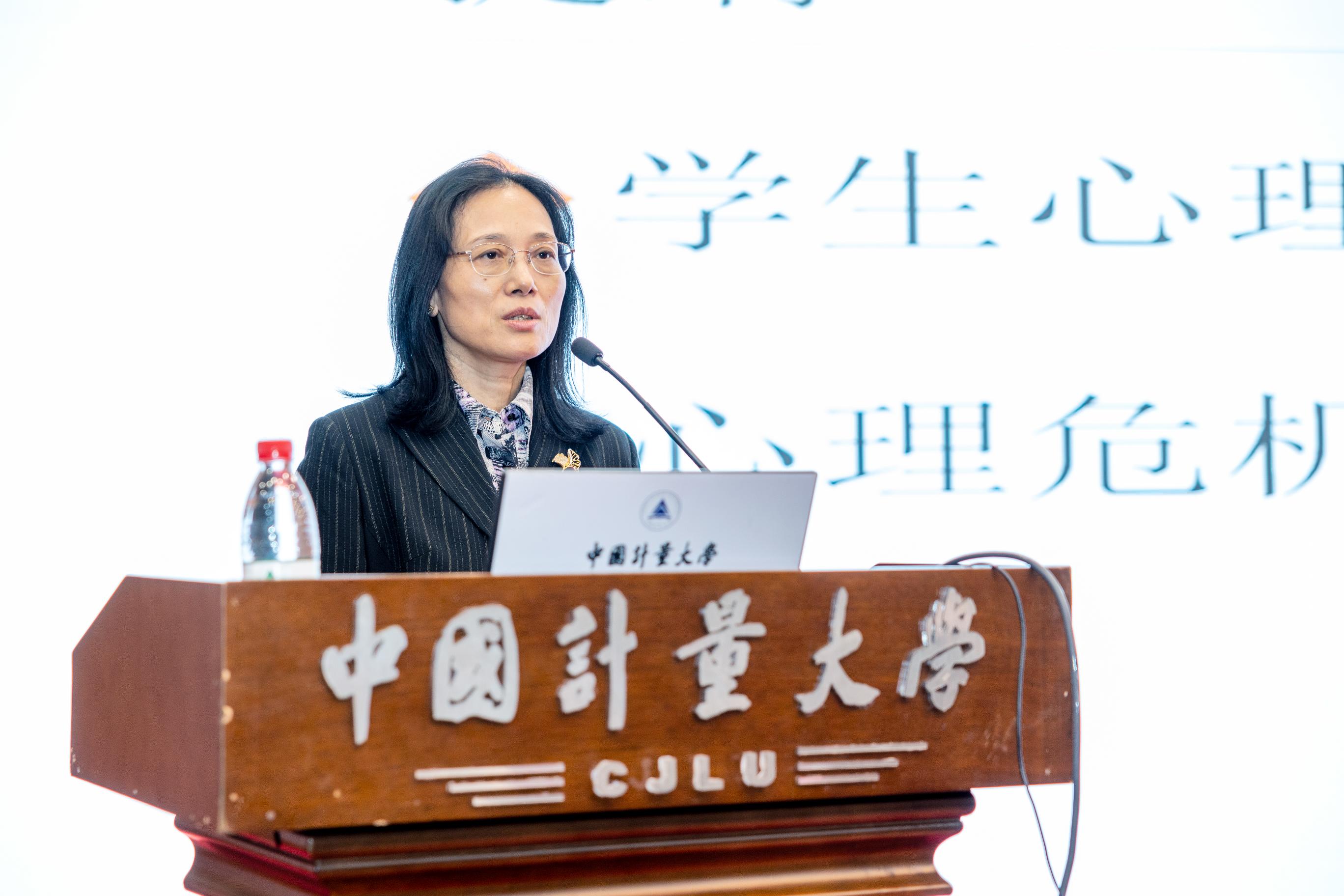 心理培训讲座现场