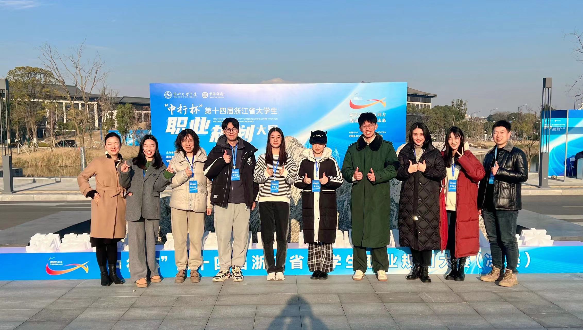 、专业化的就业指导和生涯教育,促进我校毕业生更高质量充分就业。