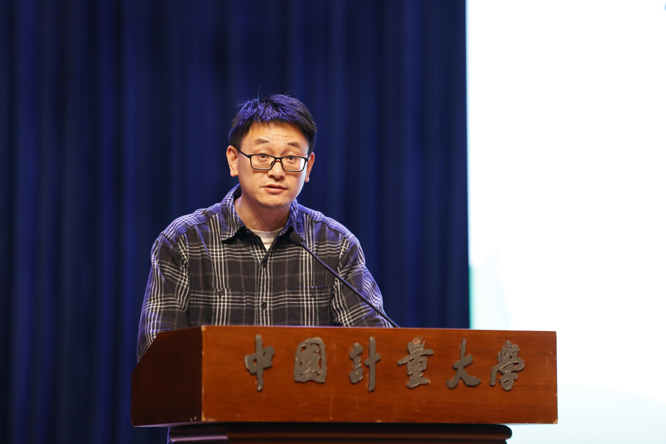 学生处副处长金杰致辞