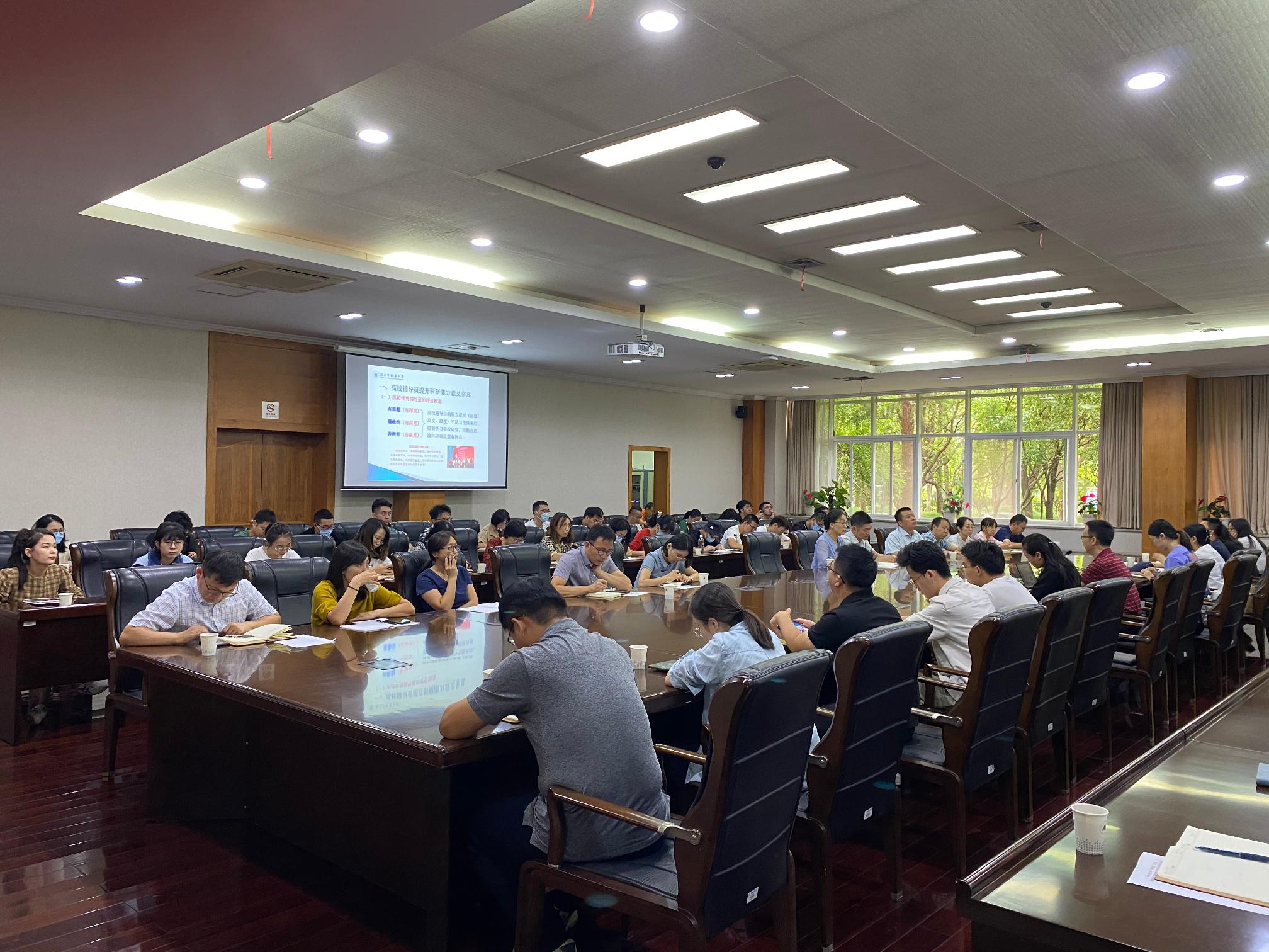 “启明讲坛”第三讲讲座现场