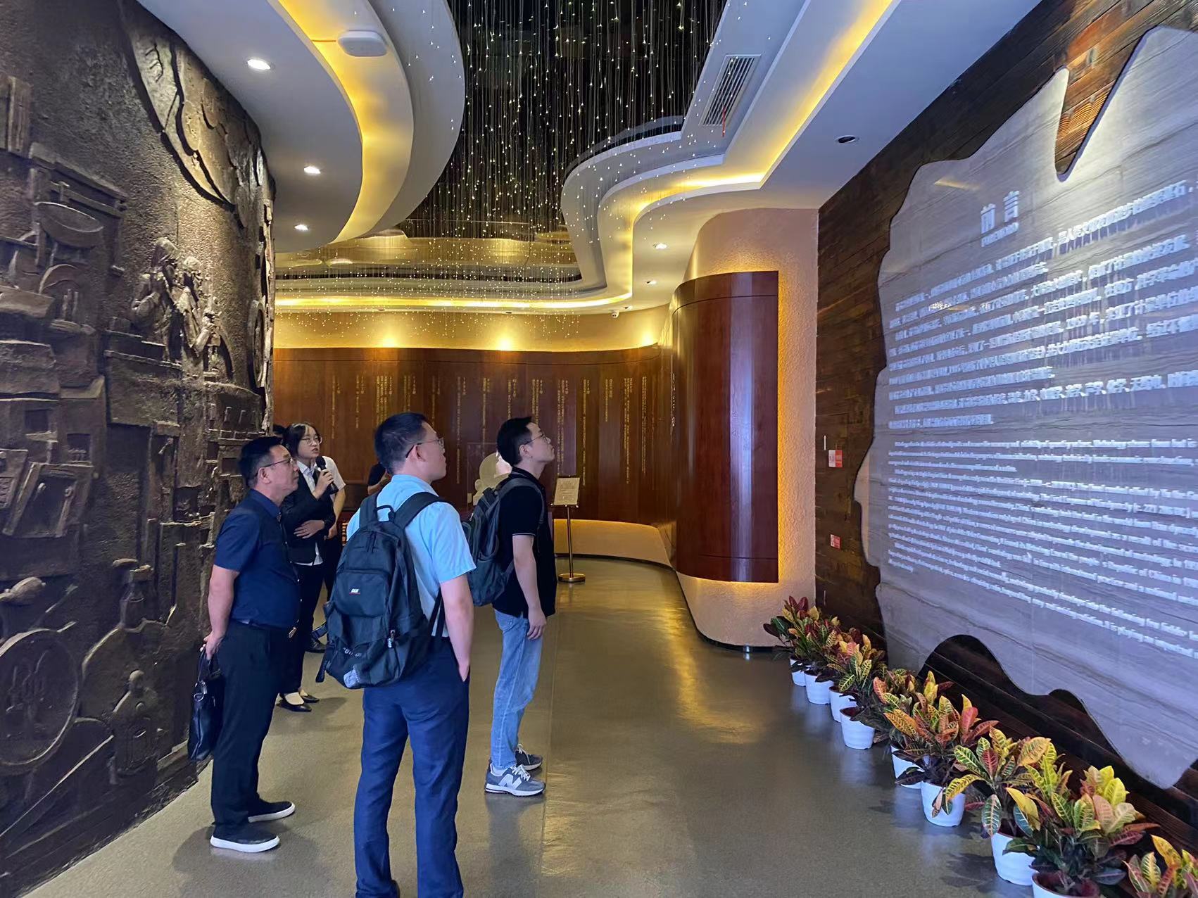 会后