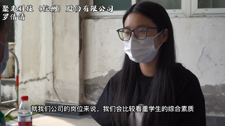 6月9日,“相约在高新”2022年实习生专场招聘会在我校天问科技楼活动广场顺利举行。