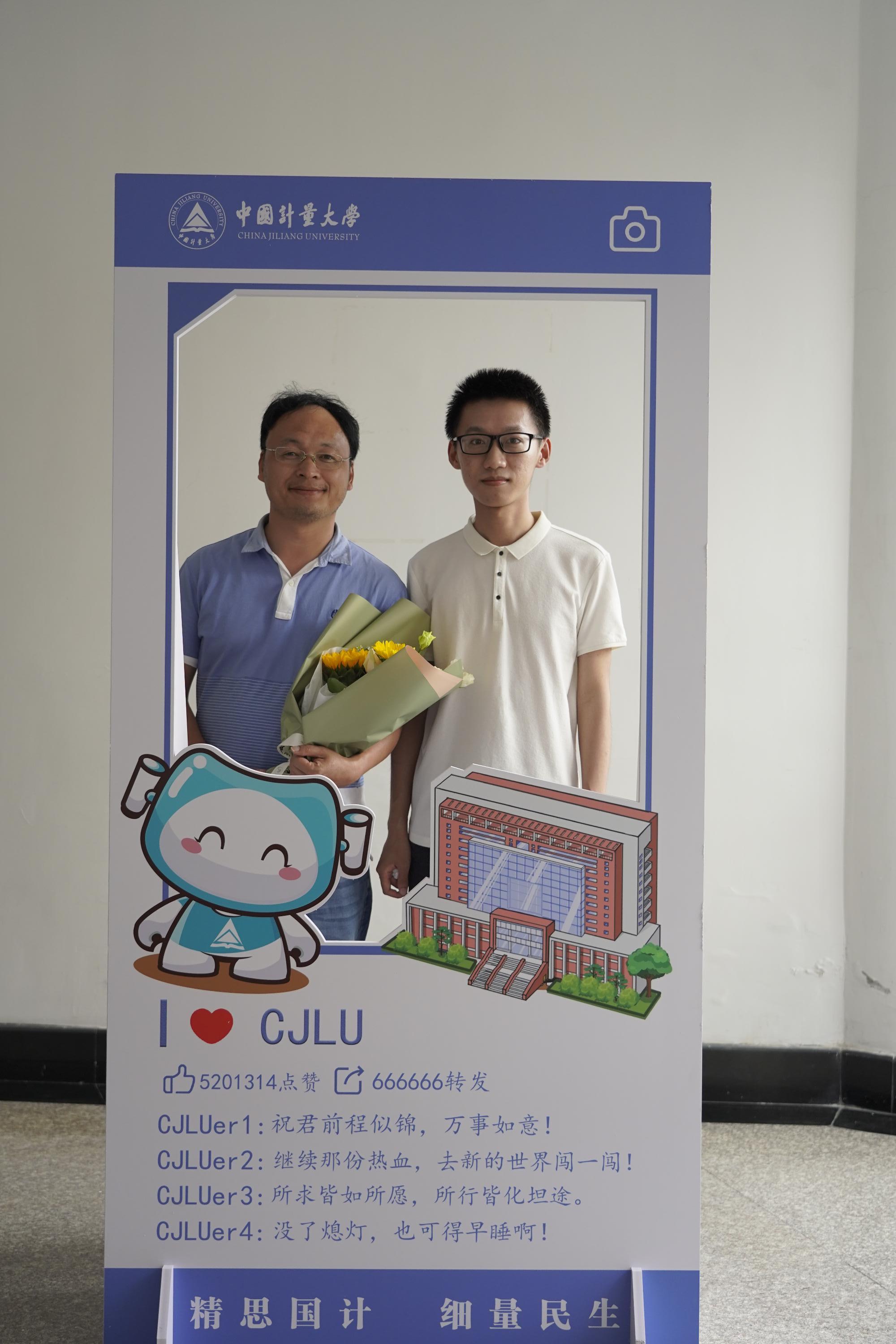 2018天健学员和导师合影