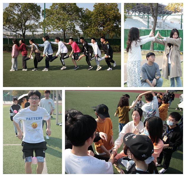 2021级心理委员团体辅导